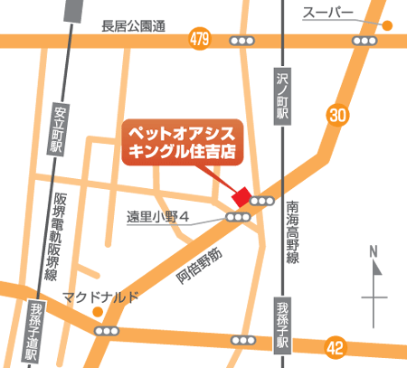 ペットオアシス　キングル　住吉店